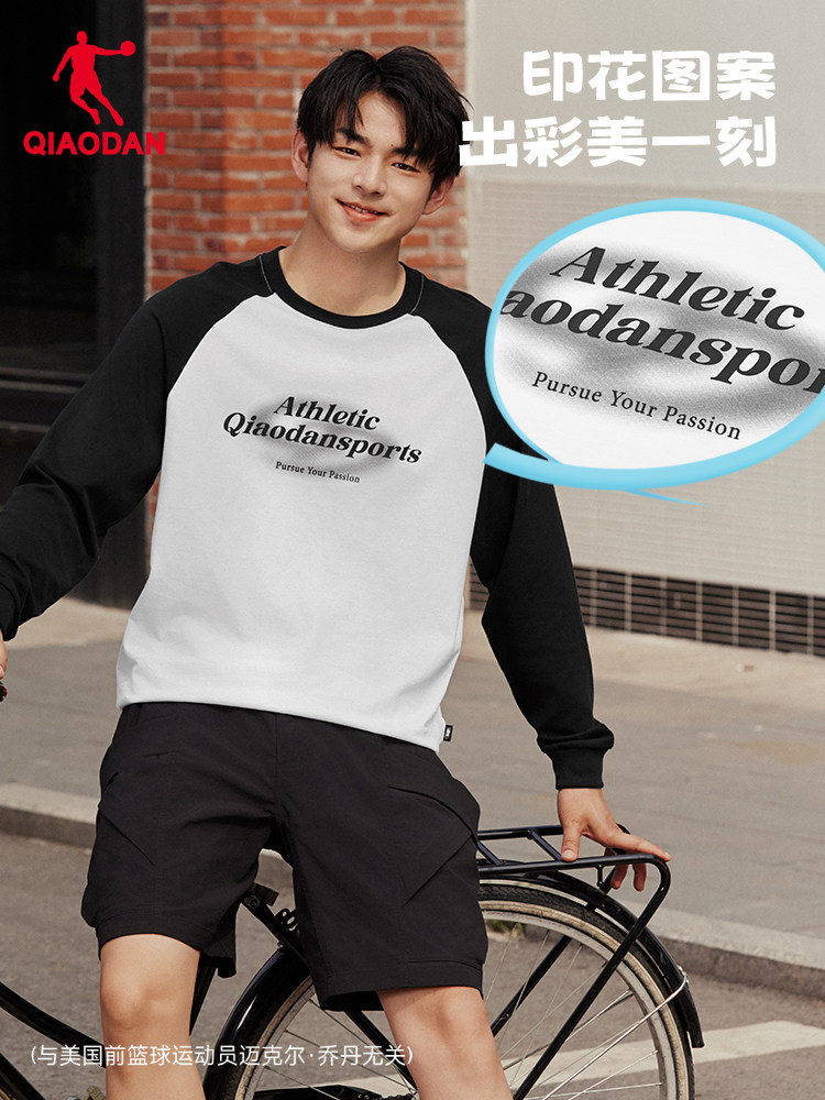 QIAODAN Man Long Sleeve T Shir - Outdoor Sport Is ulasan dan harga