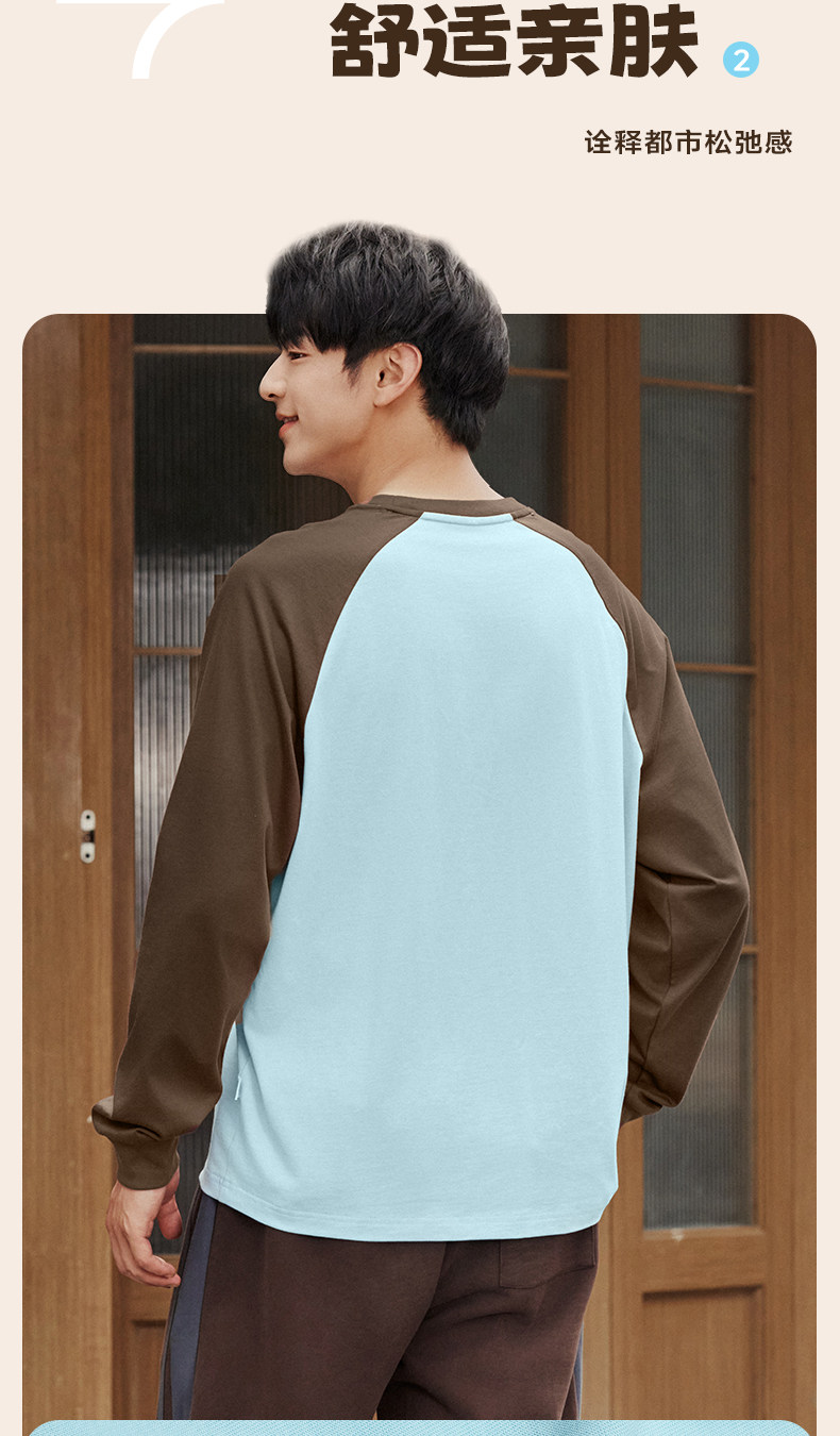 QIAODAN Man Long Sleeve T Shir - Outdoor Sport Is ulasan dan harga