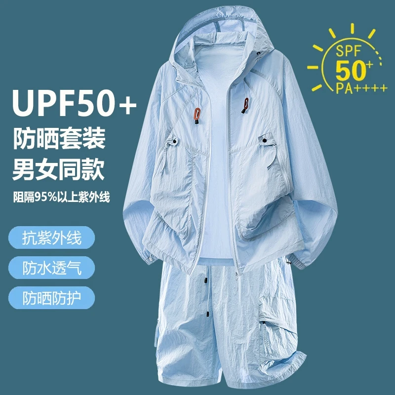 UPF50+ Sun Protection Tracksui - Outdoor Sport Is ulasan dan harga