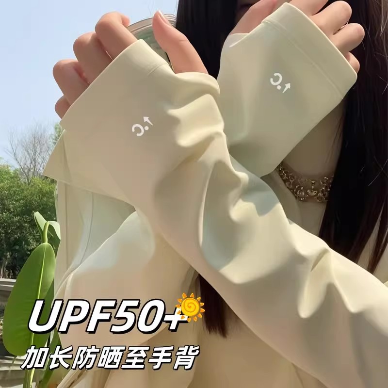 Sunscreen ice sleeves, ice sil - Outdoor Sport Gloves ulasan dan harga