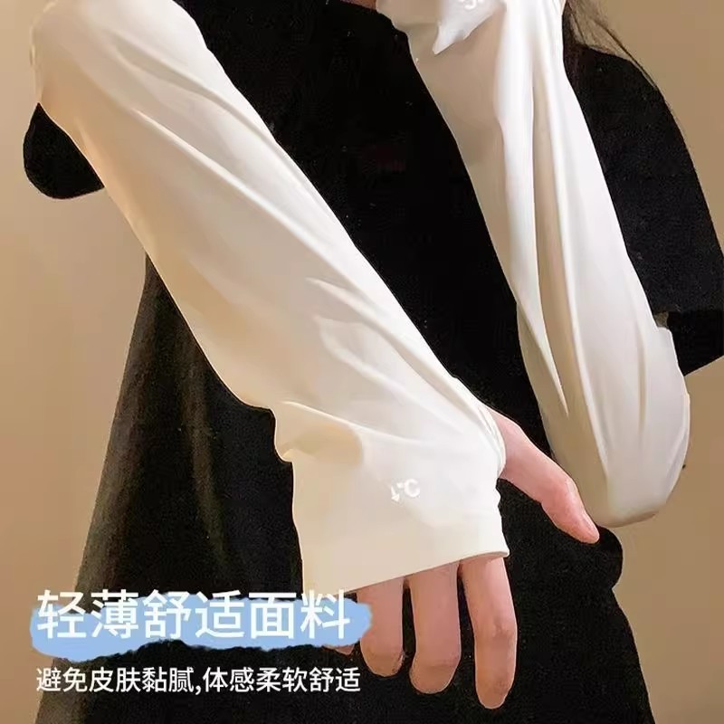 Sunscreen ice sleeves, ice sil - Outdoor Sport Gloves ulasan dan harga